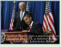 baruch light obama web