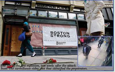 boston strong web